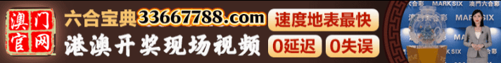开开开
