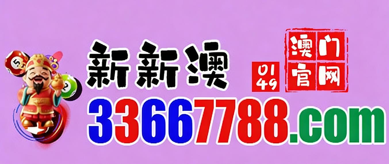 网址
